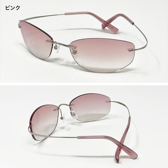 オールタイムサングラス チタン(メガネ メンズ レディース おしゃれ 紫外線カット ブルーライトカット クリアレンズ カラーレンズ 薄い色 ブランド 日本製 鯖江 軽量 軽い シンプル 普段使い 運転 ドライブ 仕事 デスクワーク 男女兼用)【F】 オールタイムサングラス チタンF(メガネ メンズ レディース おしゃれ