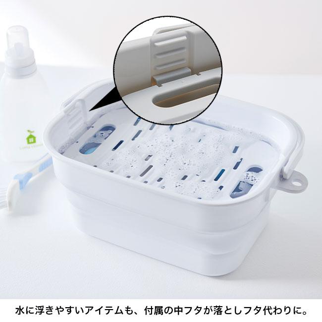 折りたためるつけ置き洗いバケツ 洗濯板付き I-617(つけ置き 容器 つけ