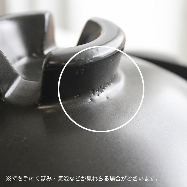 奥薗壽子 奥土鍋 6093-5090(萬古焼土鍋 土鍋 ご飯 が 炊ける 日本製