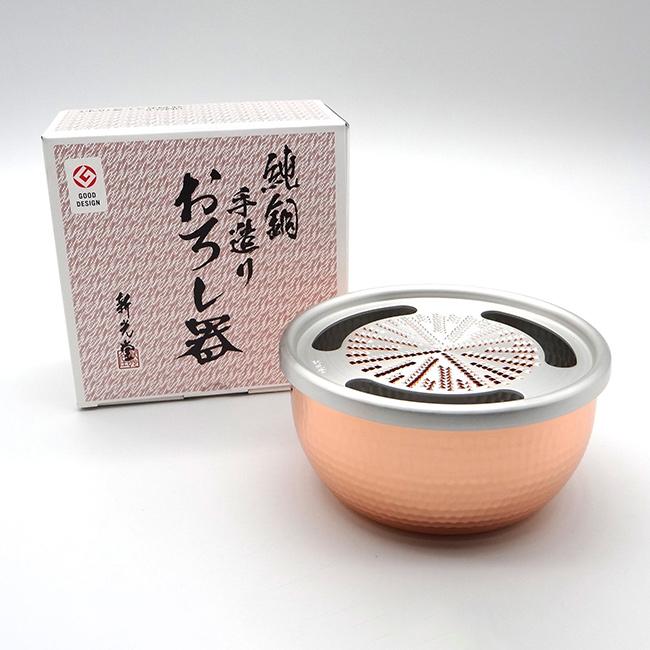 おろし金 純銅 手彫りおろし器 大 銅器(大根おろし器 手動 大根おろし