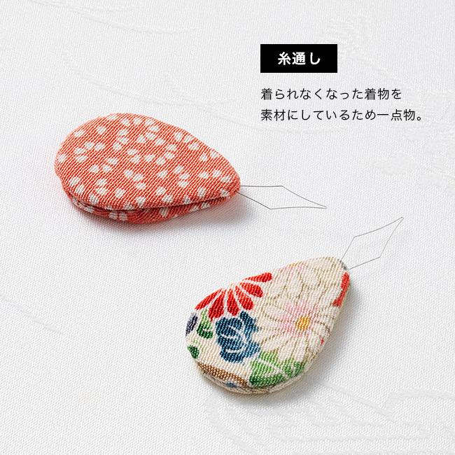 お針箱 小(小さめ 木製 裁縫箱 ソーイングボックス 桐箱 桐 裁縫 お針箱 小(小さめ 木製 裁縫箱 ソーイングボックス 桐箱 桐 裁縫