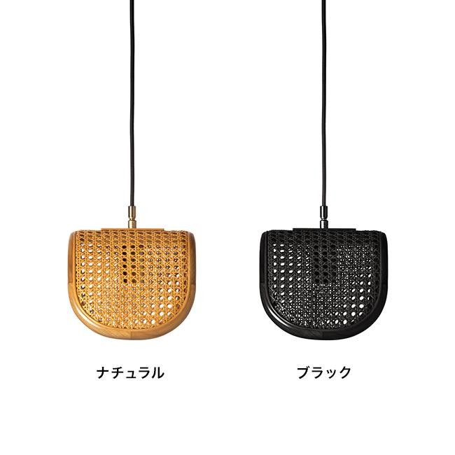 Olika オリカ ラタン ペンダントランプ 1灯 電球なし 003393