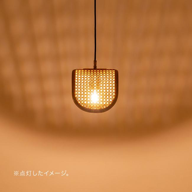 Olika オリカ ラタン ペンダントランプ 1灯 電球なし 003393