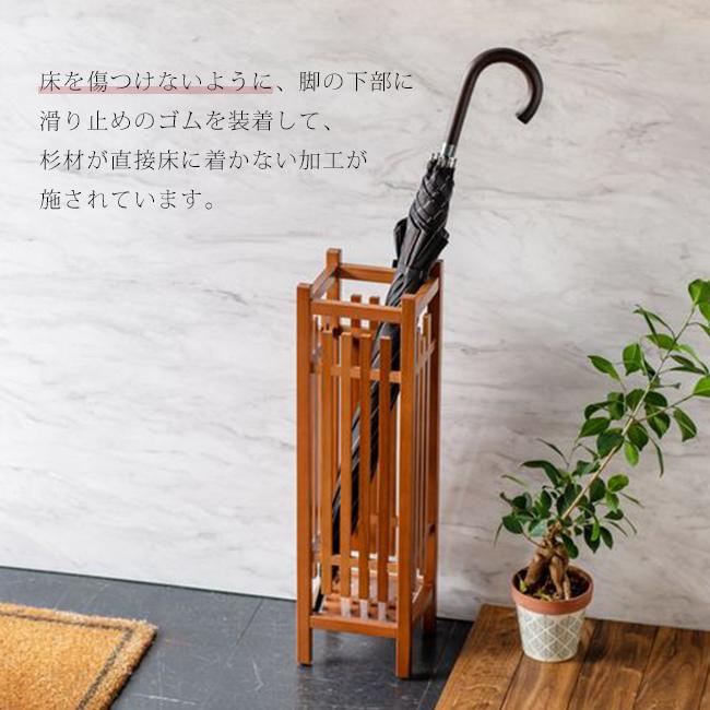 栗の木　無垢材　栗の木の傘立て 大湊文吉商店 秋田杉 和風 傘立 スリム(国産 傘立て おしゃれ