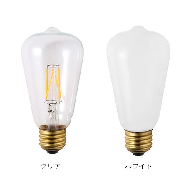 全方向型led電球 ヴィンテージタイプ E26 電球色 0098 電球 Led 裸電球 フロスト 電球色 オシャレ シンプル Au251 キレイスポット 通販 Yahoo ショッピング
