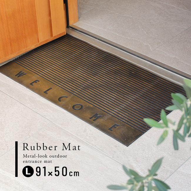 WELCOMEマット Lサイズ 91×50.5cm(玄関マット 屋外 ウェルカム マット