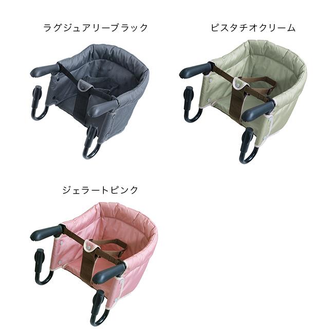 ヴィータ テーブルチェアー　未使用 Vita ヴィータ テーブルチェア(ベビーチェア 持ち運び 折りたたみ