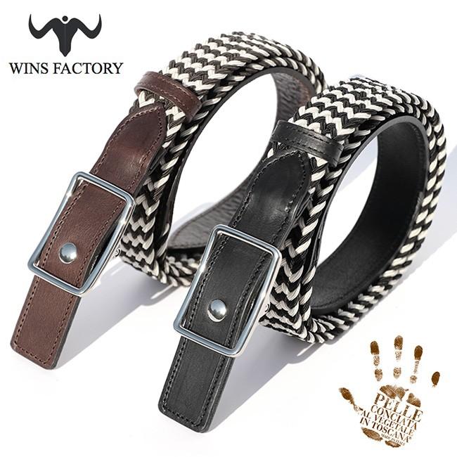 ウィンズファクトリー 振り子 バックルゴムメッシュベルト メンズ ベルト ファッション 小物 無段階調整 微調整 ウエスト Au366 キレイスポット 通販 Yahoo ショッピング