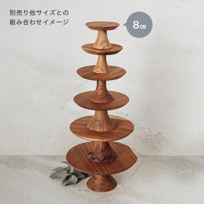 ウッドコンポート Φ80mm BY-80(木製 コンポート 8cm 皿 小さい