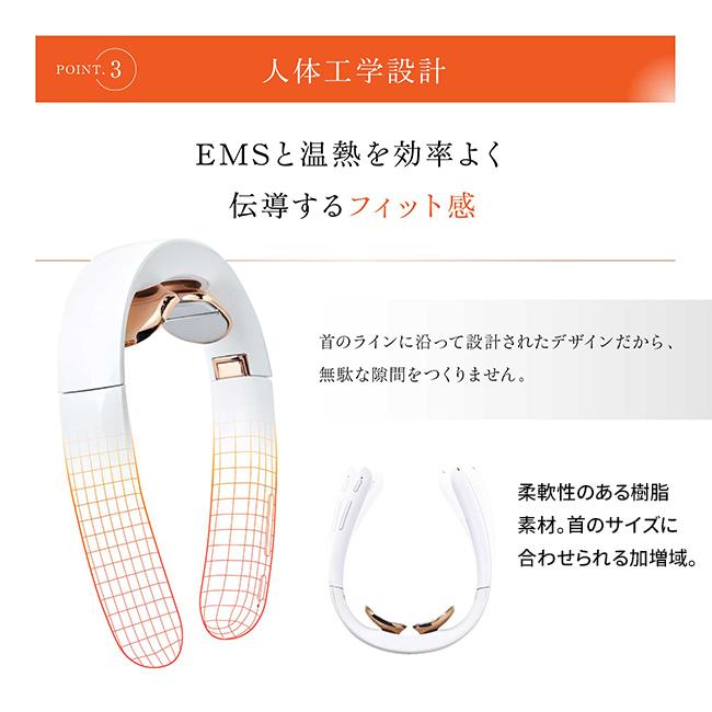 wavewave ヒートネック（新品未使用） EMS Pocket Heat Neck Ⅱ | すべての商品 | WAVEWAVE