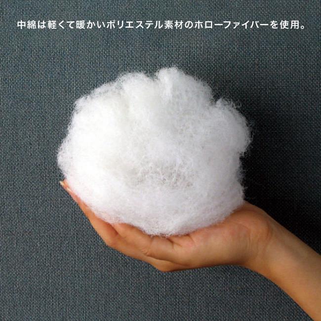 Ladia Fox 動けるあったか寝袋(正規品 着る毛布 着る 寝袋 動ける
