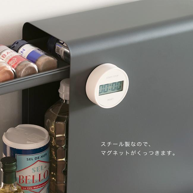 UtaU スタンドドロワー(調味料ラック 隠す 収納 キッチン UtaU スタンドドロワー(調味料ラック 隠す 収納 キッチン