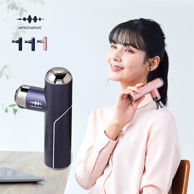 WAVEWAVE Fascial Release Gun Little ファーシャル リリース WAVEWAVE Fascial Release Gun Little ファーシャル リリース