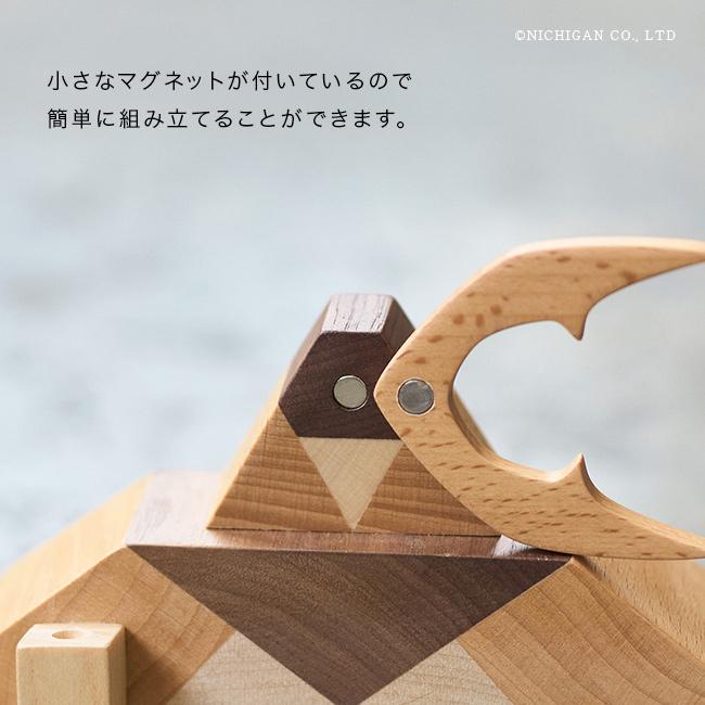 WOOD DECORATION 将(初節句 男の子 兜 コンパクト 兜飾り 木製 端午の