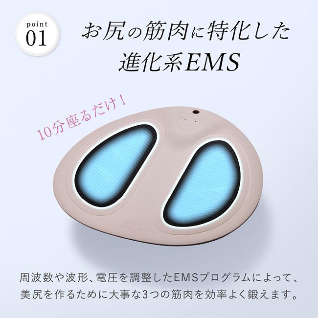 WAVEWAVE EMS Hydro Mat ハイドロマット(お尻 トレーニング ヒップ