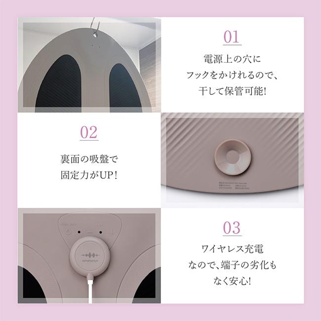 WAVEWAVE EMS Hydro Mat ハイドロマット(お尻 トレーニング ヒップ