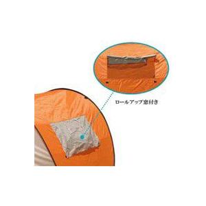 エグゼラックス ワンタッチテント Nbbt Bg 1 2人用 初心者でも簡単組み立て 76 キレイスポット 通販 Yahoo ショッピング