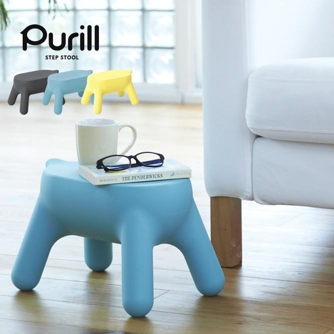 長谷川工業 Prill STEP STOOL プリル ステップスツール (こども/簡単