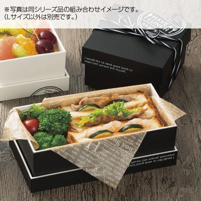 Hakostyle L Have A Lunch 箸 箸箱セット シンプル おしゃれ お弁当箱 箸と箸箱がセット ランチボックス 長方形 かわいい弁当 箱 ピクニック 1 2w Ha237ha239 キレイスポット 通販 Yahoo ショッピング