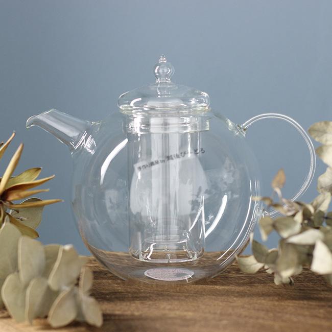 ハーブポット1000 QP-1000(耐熱ガラス ティーポット おしゃれ ガラス