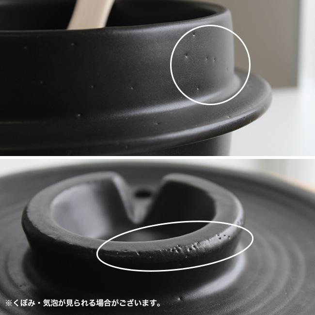 羽釜 3合ごはん鍋 敷板＆しゃもじ付き 6000-4033(羽釜 3 合 羽釜土鍋