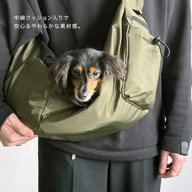 【美品ユニセックス】ペットスリングバック（PUFF P25001） PUFF PET SLING P25001(スリング 犬 抱っこ紐 小型犬 中型犬 持ち運び
