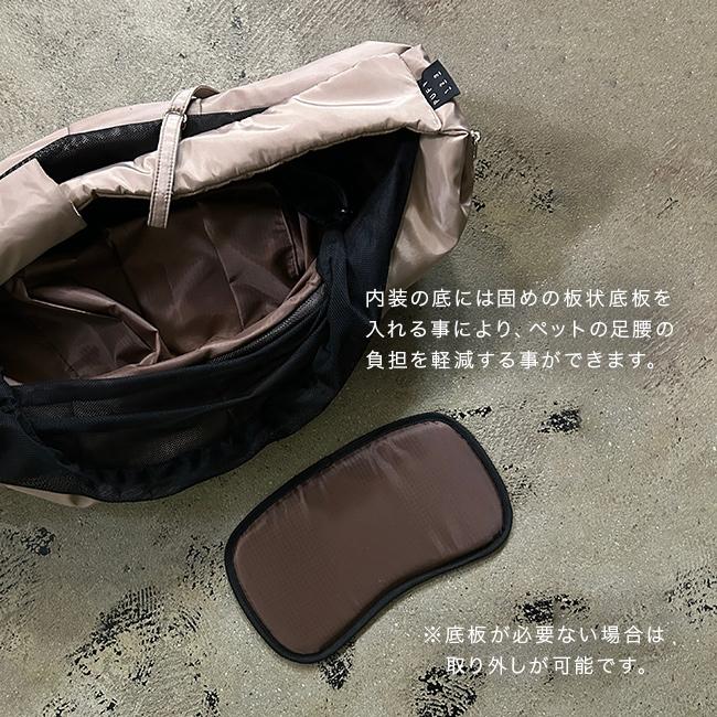 PUFF PET SLING P25001(スリング 犬 抱っこ紐 小型犬 中型犬 持ち運び