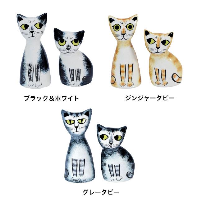 HannahTurner ソルト＆ペッパー キャット(塩コショウ入れ おしゃれ 塩