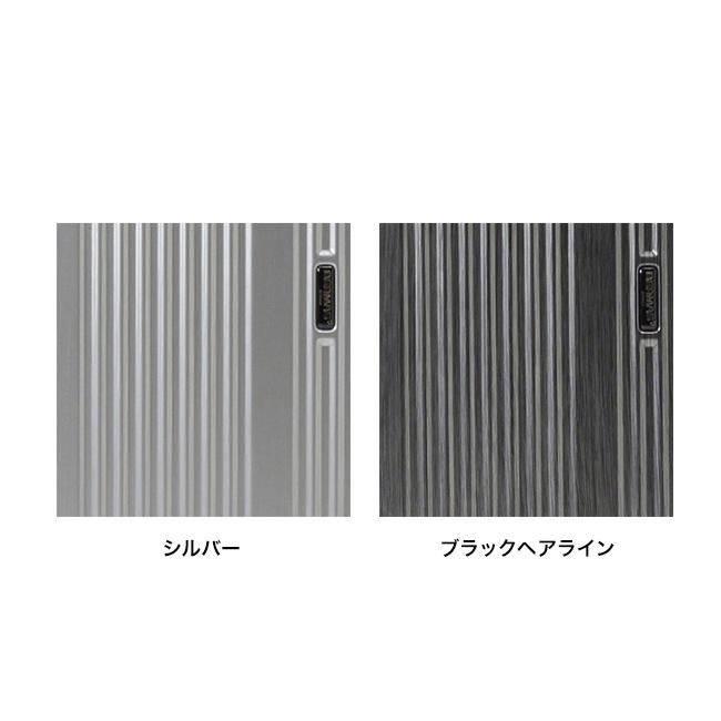 BERMAS バーマス インターシティ フロントオープン スクエア4輪 39c 60523(キャリーケース 機内持ち込み ストッパー付き)_2
