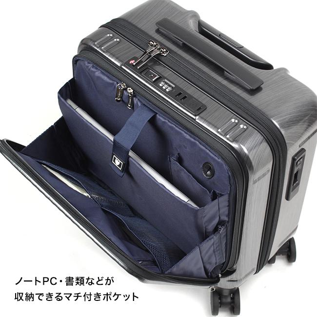 BERMAS バーマス インターシティ フロントオープン スクエア4輪 39c 60523(キャリーケース 機内持ち込み ストッパー付き)_3