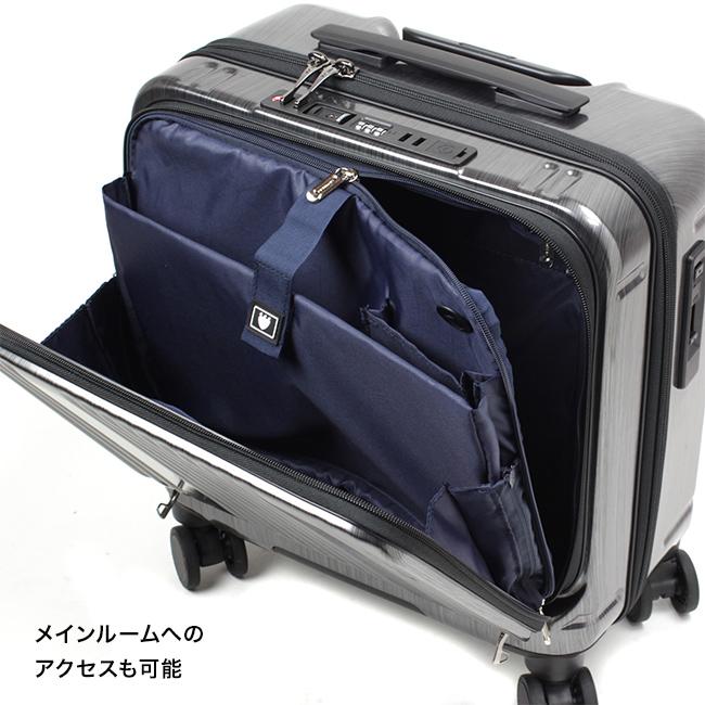 BERMAS バーマス インターシティ フロントオープン スクエア4輪 39c 60523(キャリーケース 機内持ち込み ストッパー付き)_4