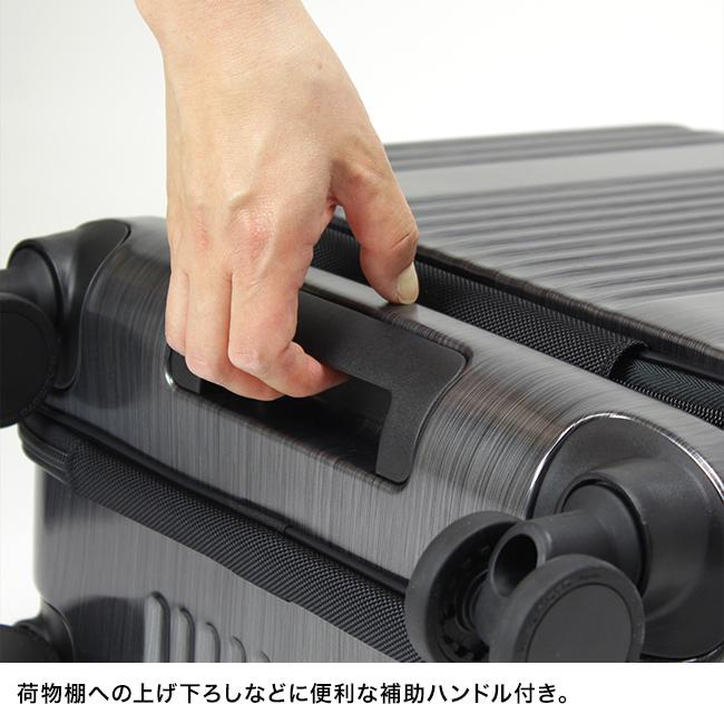 BERMAS バーマス インターシティ フロントオープン スクエア4輪 39c 60523(キャリーケース 機内持ち込み ストッパー付き)_7