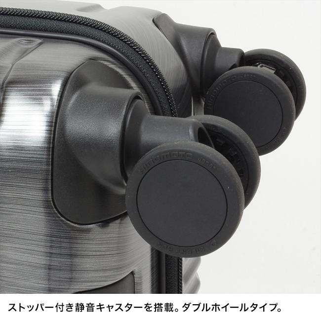 BERMAS バーマス インターシティ フロントオープン スクエア4輪 39c 60523(キャリーケース 機内持ち込み ストッパー付き)_8