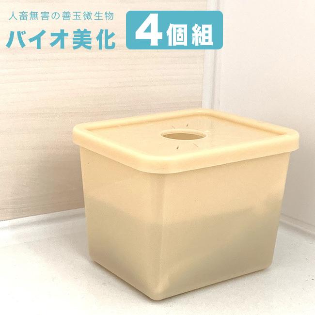 バイオ美化 4個組 カビ取り 浴室 カビとり 臭い タイル カビ お風呂 天井 目地 おすすめ 掃除用品 黒カビ 対策 カビ菌 Ha556 キレイスポット 通販 Yahoo ショッピング