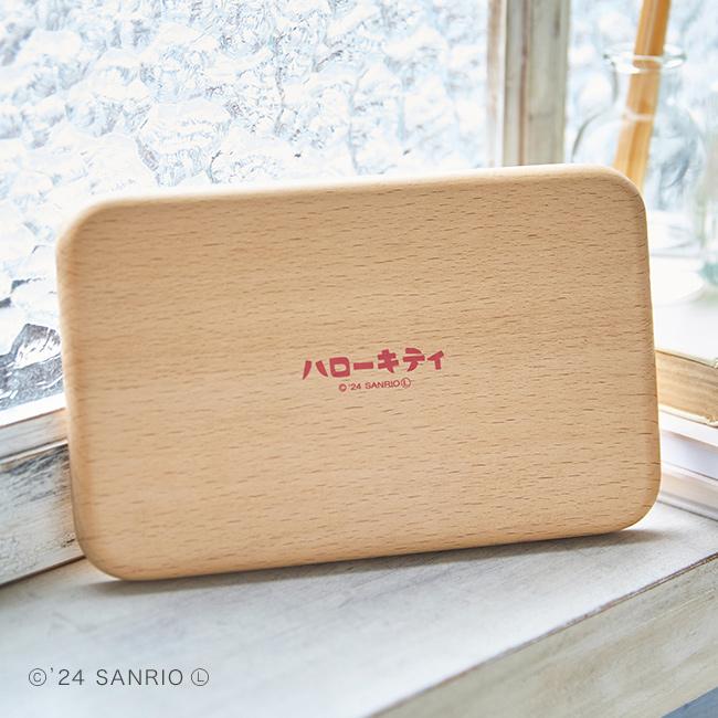 ハローキティ ウッドトレー(キティちゃん 眼鏡置き アクセサリートレイ