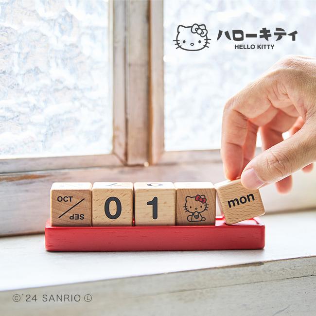 ハローキティ カレンダー レッド(万年カレンダー 木製 ウッド ハローキティ カレンダー レッド(万年カレンダー 木製 ウッド