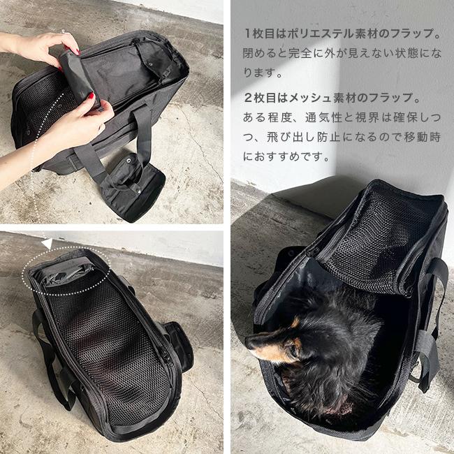 PUFF pet carry tote M P24001(犬 超小型犬 キャリーバッグ ペット