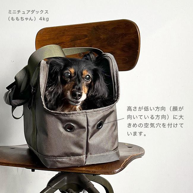 PUFF pet carry tote M P24001(犬 超小型犬 キャリーバッグ ペット