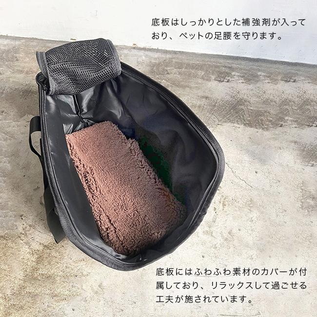 PUFF pet carry tote M P24001(犬 超小型犬 キャリーバッグ ペット
