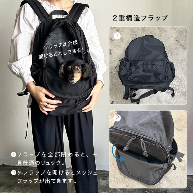 PUFF PET CARRY BACKPACK P24005(ペットリュック 小型犬 10kg 旅行
