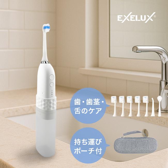 パーフェクトダブルケア 2in1ブラシ＆フロス コンパクト 本体セット＆替えブラシ 3本(電動歯ブラシ ウォーターフロス) パーフェクトダブルケア 2in1ブラシ＆フロス コンパクト 本体セット