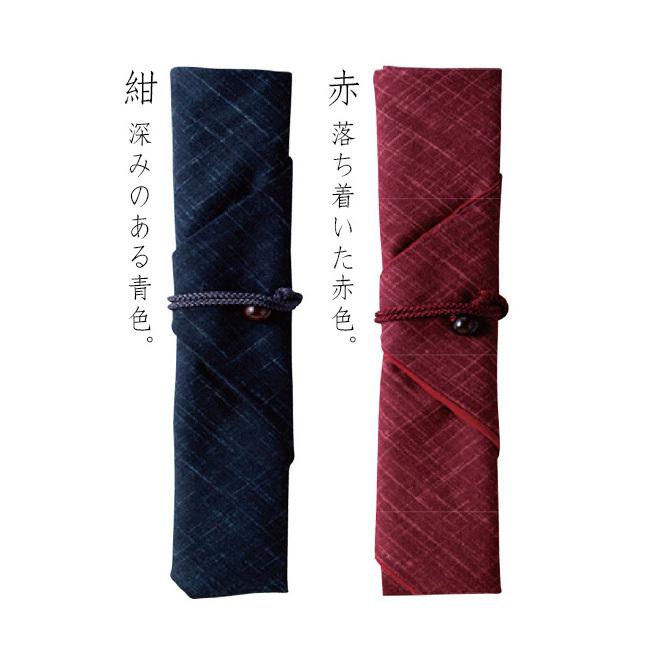 箸包み 染文様(箸袋 布 持ち運び マイ箸 袋 ケース 箸 包み 携帯袋