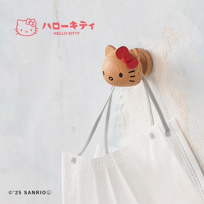 ハローキティ マグネットハンガー レッド(キティ キティちゃん