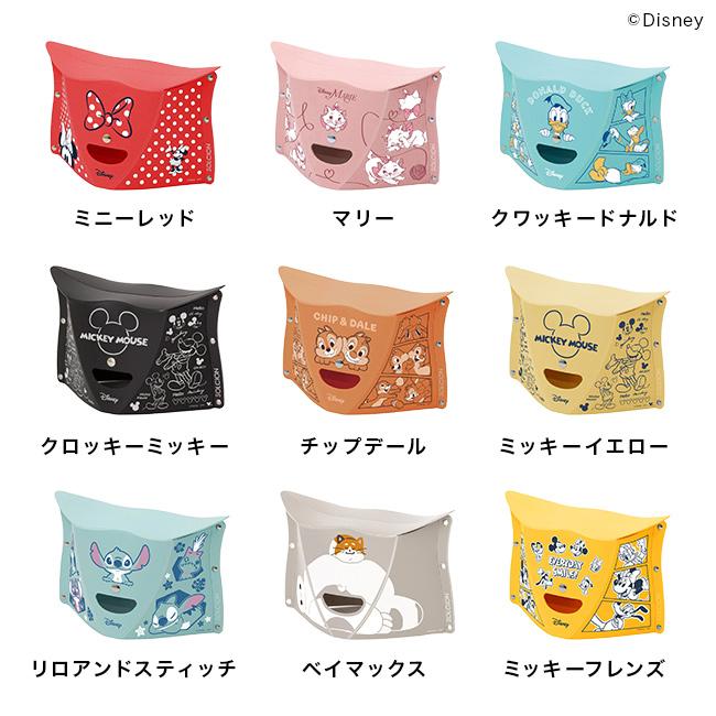 パタット PATATTO 180 Disney ディズニー(折りたたみ椅子 スツール