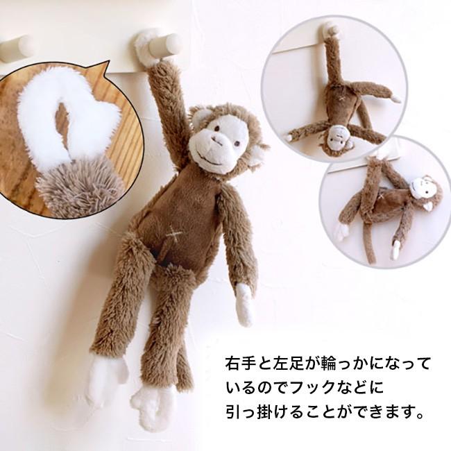 Happy Horse モンキー ぬいぐるみ サル さる モンキー 猿 インテリア お猿 おさるさん 人形 おもちゃ オモチャ 玩具 即納 He3 キレイスポット 通販 Yahoo ショッピング