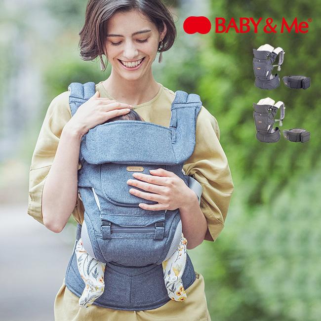 Belk S ベルクエス ファーストセット 赤ちゃん ベビー 新生児 抱っこ 紐 肩掛け 肩ベルト ヒップシート対面 縦抱き 抱っこ紐 おんぶ紐 カラー デニム