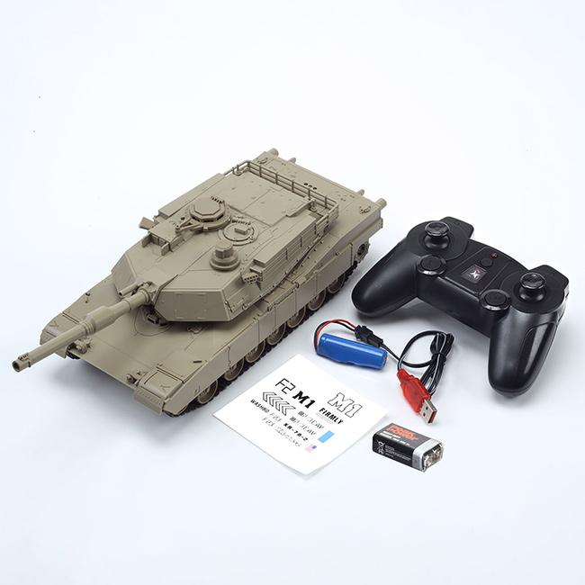 米軍最強戦車 M1A2(ラジコン 戦車 アメリカ 米軍 戦車ラジコン RC 子供