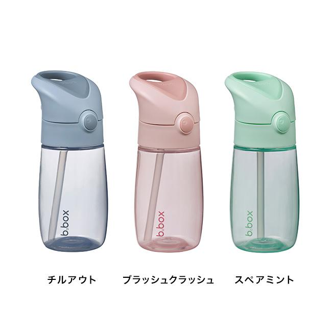 b.box ビーボックス ドリンクボトルジュニア 380ml(水筒 プラスチック