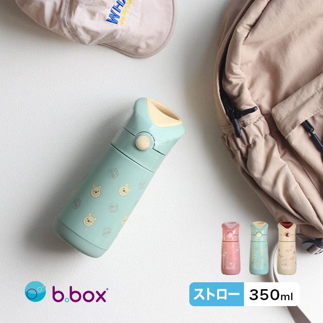 b.box ビーボックス Disney ディズニー ステンレスボトル 350ml(bbox
