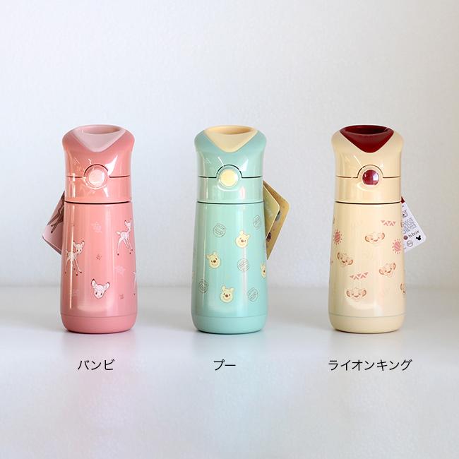 b.box ビーボックス Disney ディズニー ステンレスボトル 350ml(bbox